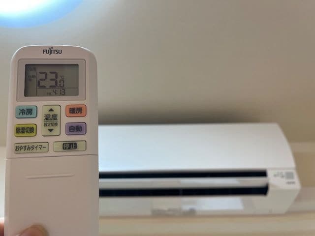 メゾン・ココ岩波の物件内観写真