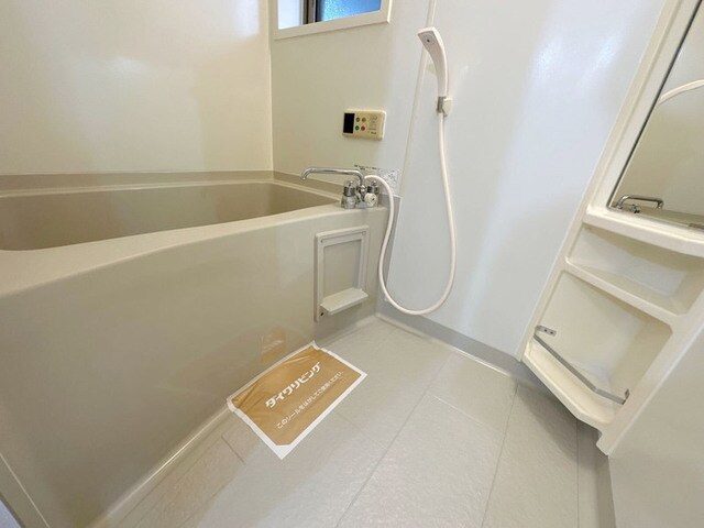 ハイロライマ　Ａの物件内観写真