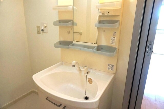 ハイロライマ　Ａの物件内観写真