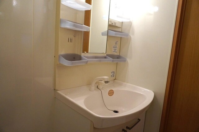 ハイロライマ　Ａの物件内観写真