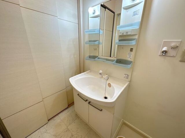 ハイロライマ　Ａの物件内観写真