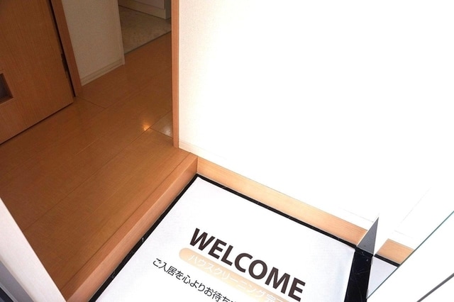 ハイロライマ　Ａの物件内観写真