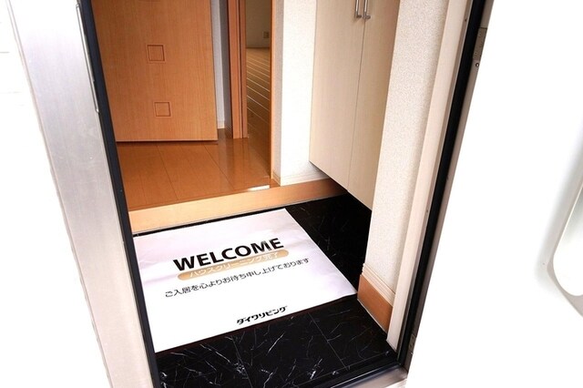 ハイロライマ　Ａの物件内観写真