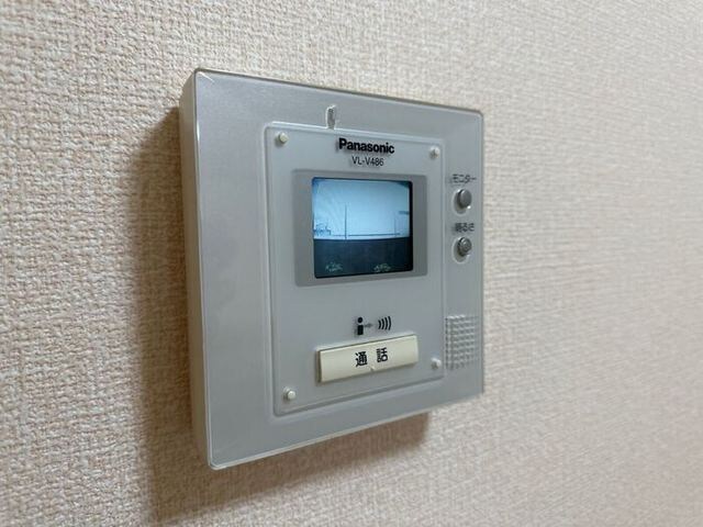 ハイロライマ　Ａの物件内観写真