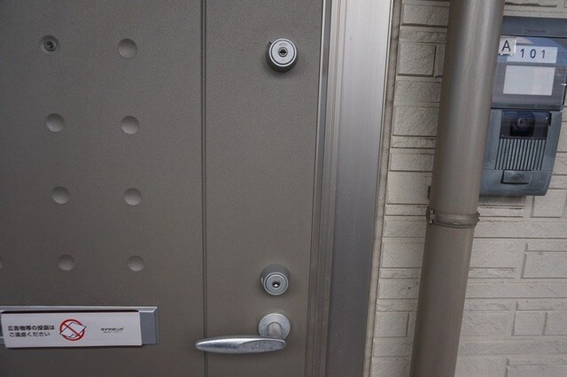 ハイロライマ　Ａの物件内観写真