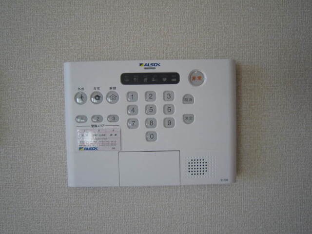 グランデタカオカ　Aの物件内観写真