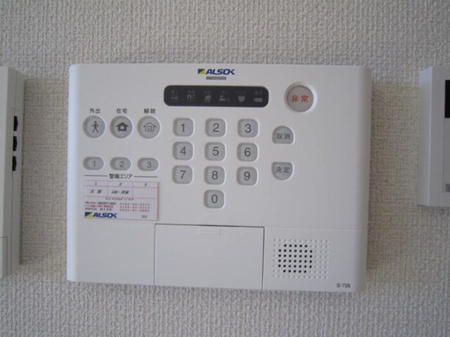 コーポ黄金島の物件内観写真