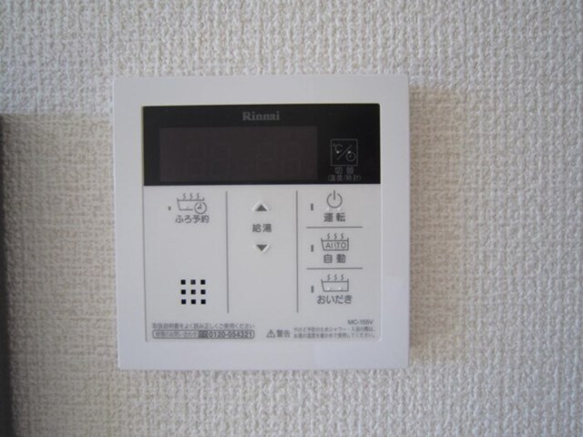 コーポ黄金島の物件内観写真