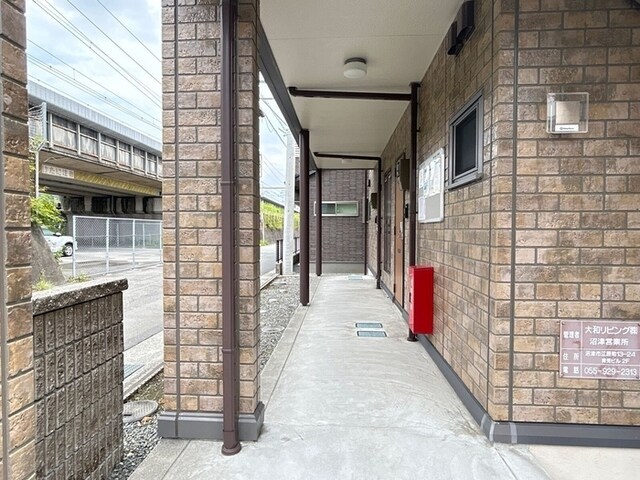 シャルマンフレーレの物件外観写真