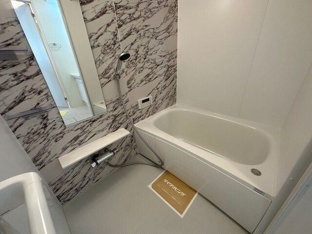 ハッピーミヤハラの物件内観写真