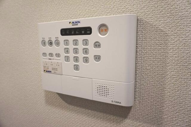 ハッピーミヤハラの物件内観写真