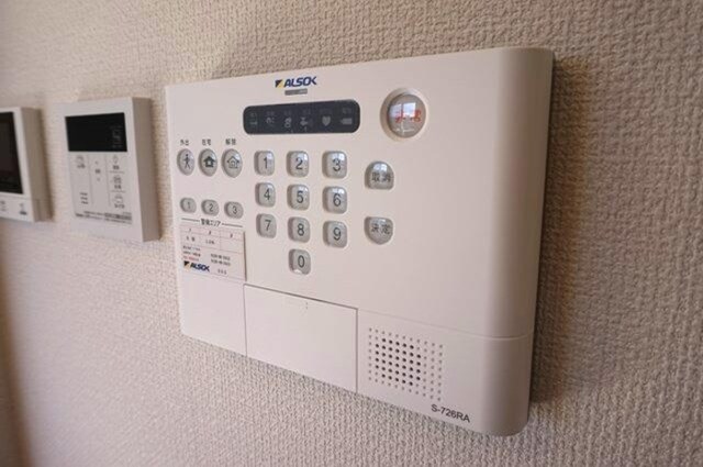 ハッピーミヤハラの物件内観写真