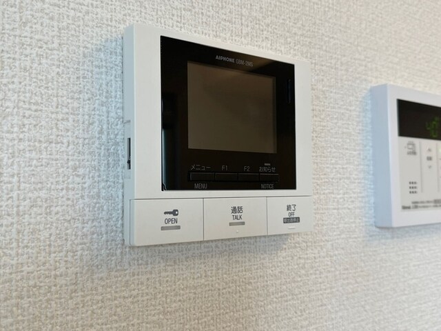 ハッピーミヤハラの物件内観写真