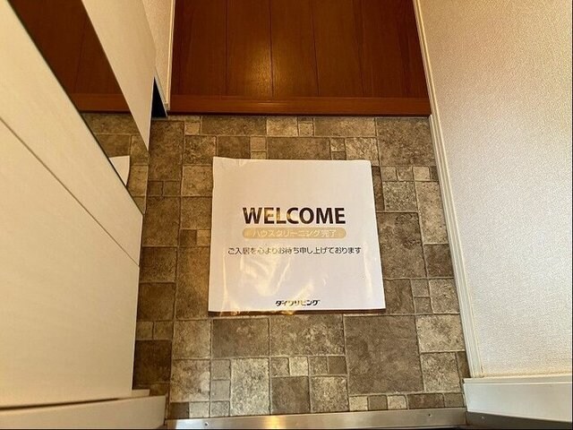 ブランフルールの物件内観写真