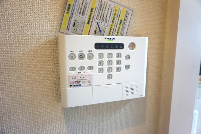 メルベーユ・Sの物件内観写真