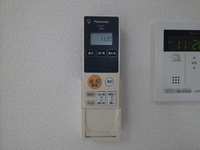 ハイムルーエ厚原東　Ｃ棟の物件内観写真