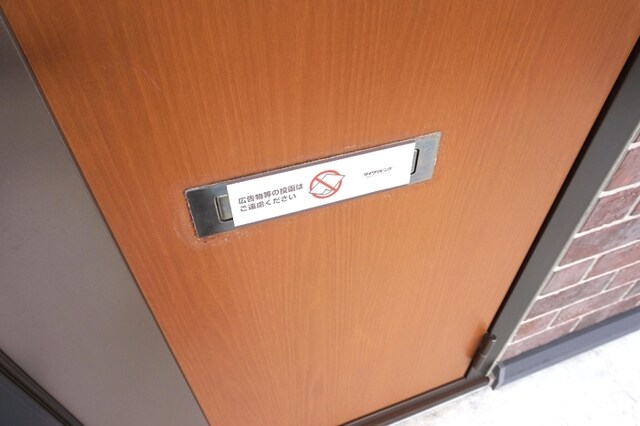 コージーコートの物件内観写真