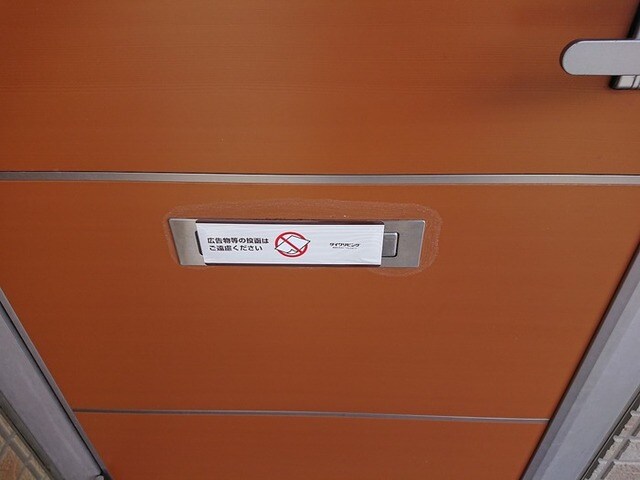 ヴィラージュの物件内観写真