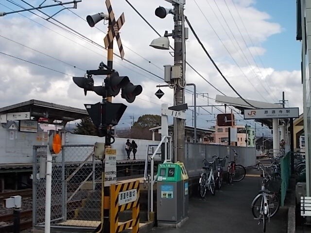 源道寺駅 徒歩10分 1階の物件外観写真