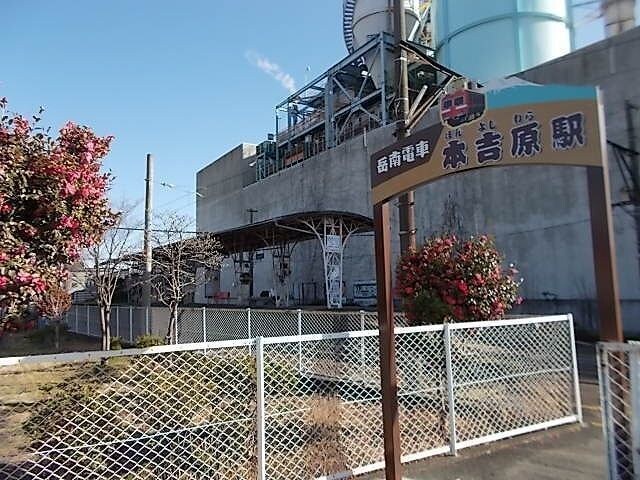 富士駅 バス30分  変電所前下車：停歩2分 2階の物件外観写真