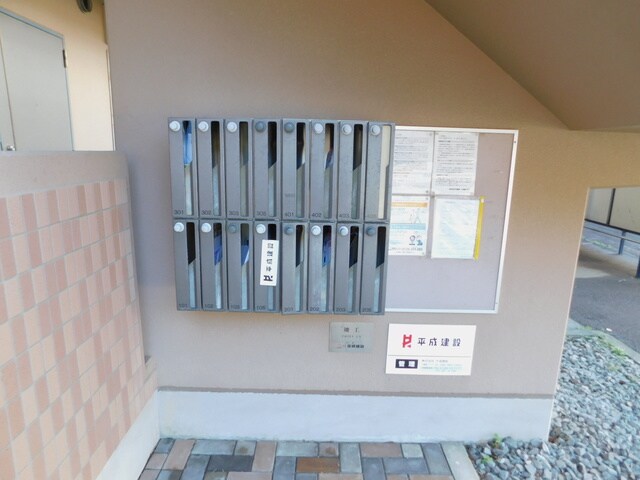 原駅 バス15分  根古屋下車：停歩1分 4階の物件外観写真