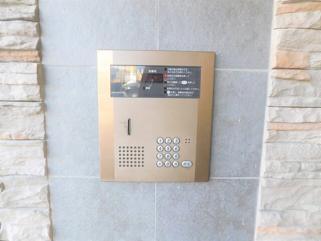 沼津駅 徒歩12分 4階の物件外観写真