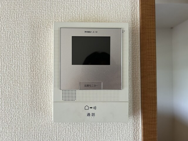 フルスパシエンテの物件内観写真