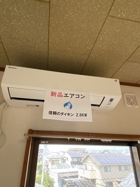 ヴェルドミールの物件内観写真
