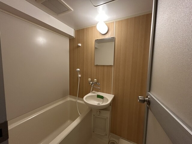 ＳＵＮひありの物件内観写真