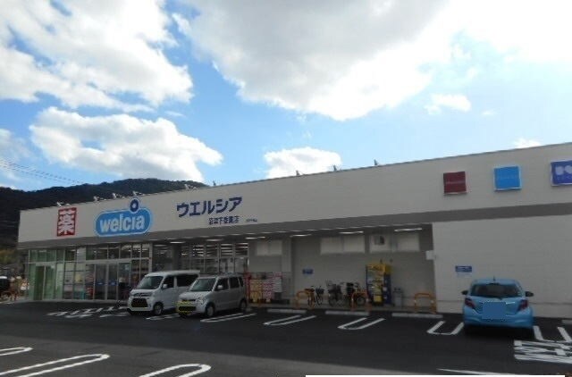 プリムラの物件外観写真