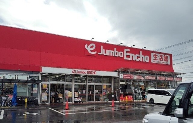 プリムラの物件外観写真