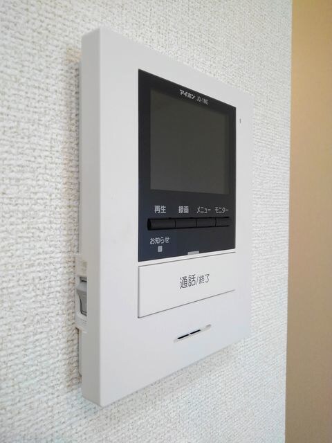 綿屋Ⅴ　Ａの物件内観写真