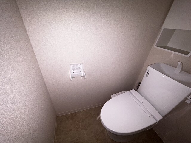 アヴィスタの物件内観写真