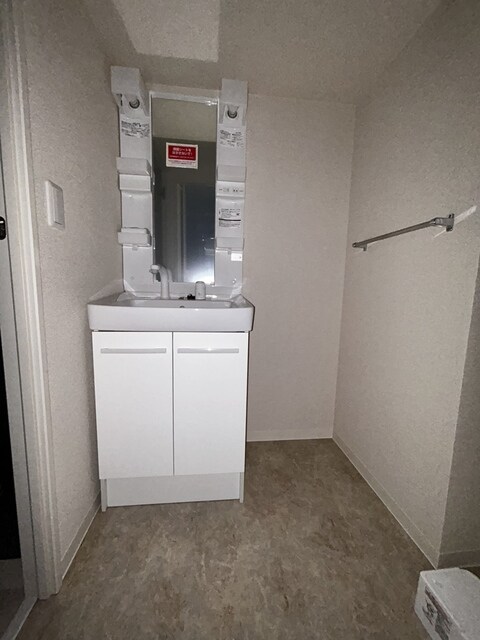 アヴィスタの物件内観写真