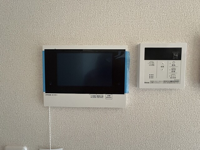 アヴィスタの物件内観写真