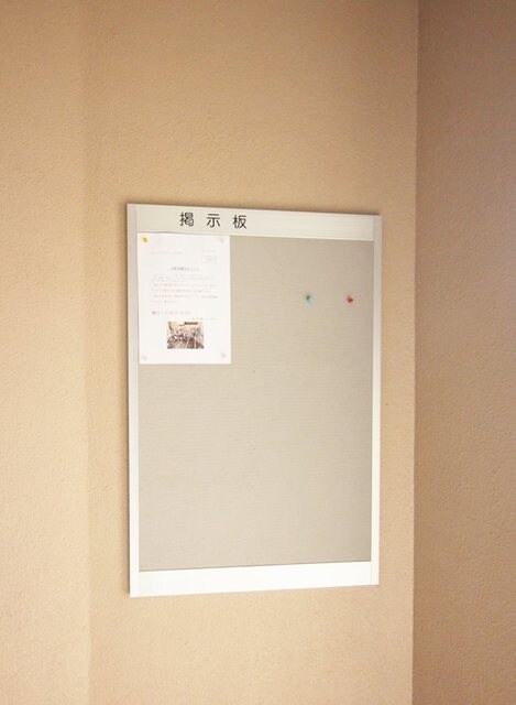 アヴェニール長泉の物件内観写真