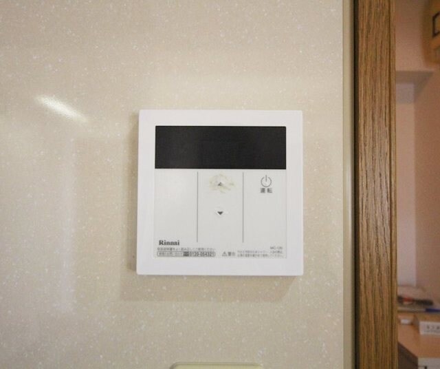 アヴェニール長泉の物件内観写真