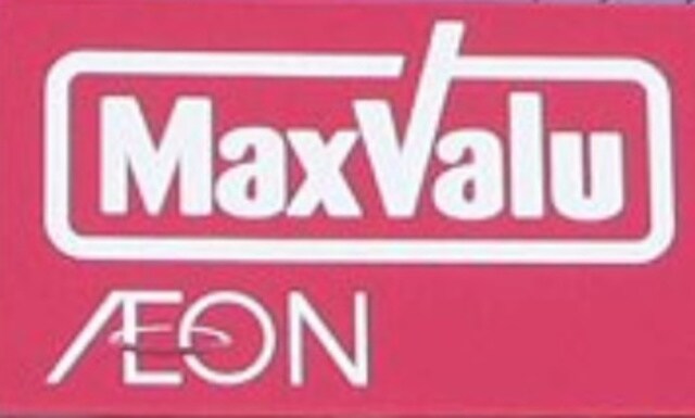 シティハイム白砂の物件外観写真