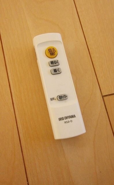 シティハイム白砂の物件内観写真