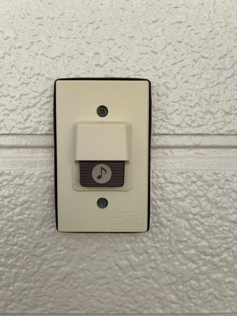 コーポ桂の物件内観写真