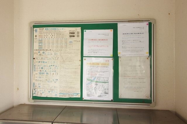 アーバンヒルズの物件外観写真