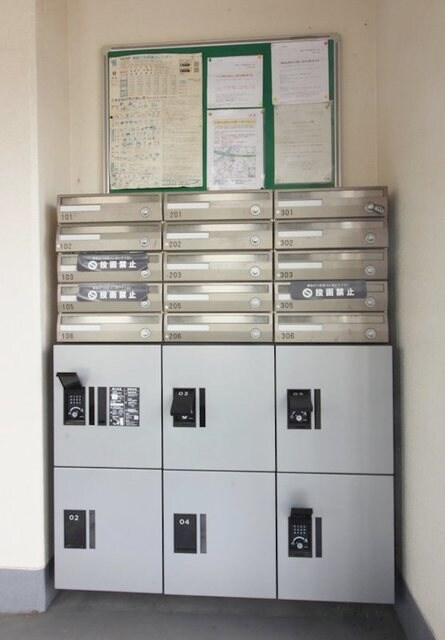 アーバンヒルズの物件外観写真