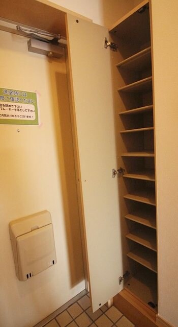 アーバンヒルズの物件内観写真