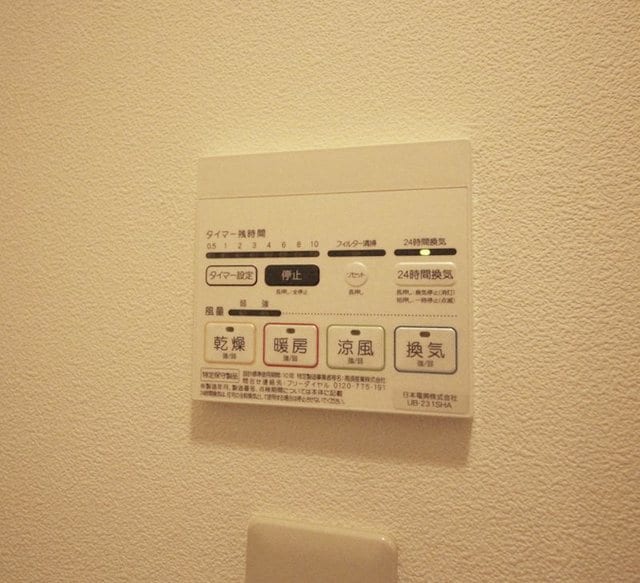 アーバンヒルズの物件内観写真