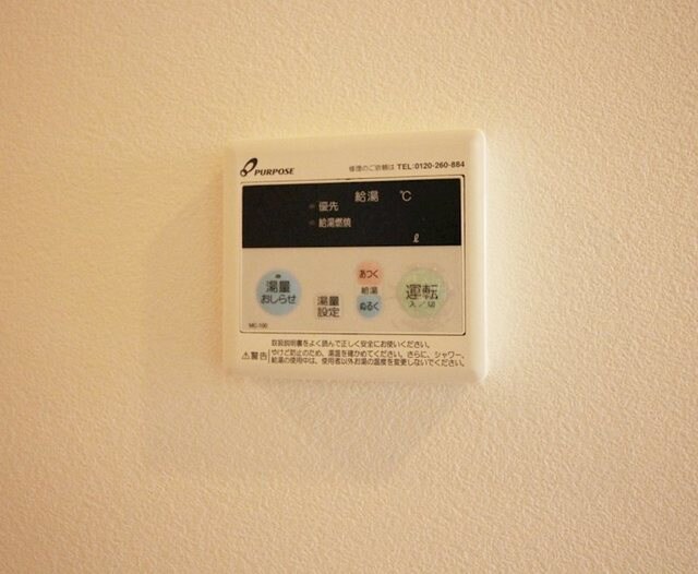 アーバンヒルズの物件内観写真