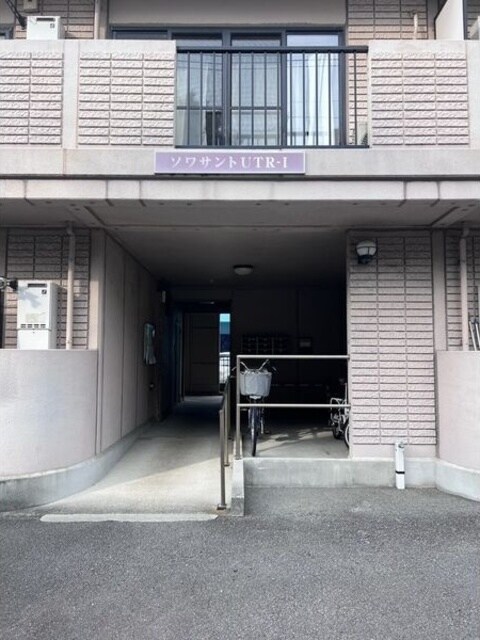 ソワサントＵＴＲⅠの物件外観写真