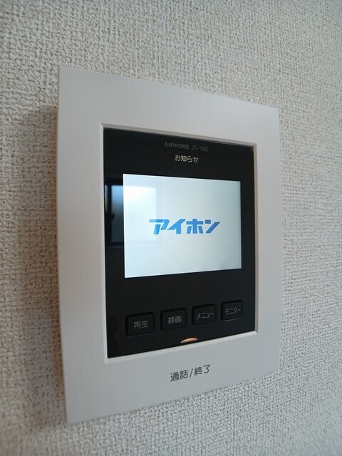 ニューグランポルテＣの物件内観写真