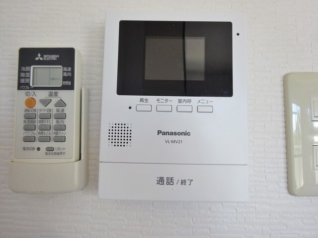 メゾンサンシャインの物件内観写真