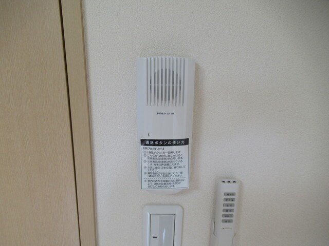 南御殿場駅 徒歩20分 1階の物件内観写真