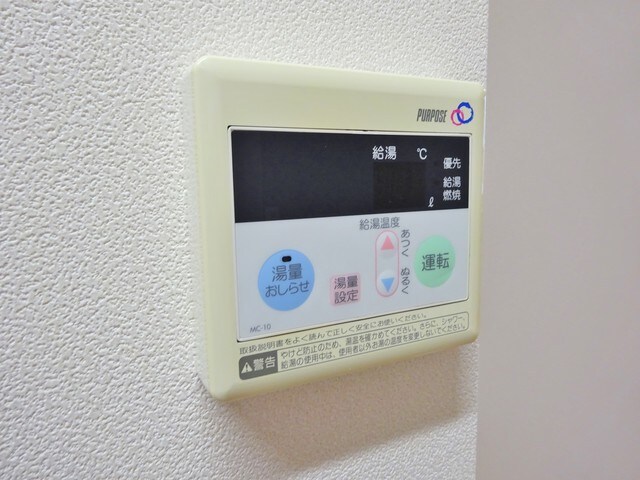 御殿場駅 バス6分  上町下車：停歩12分 2階の物件内観写真